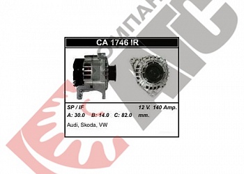  CA1746IR  Audi